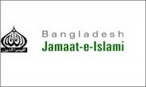 jamaat