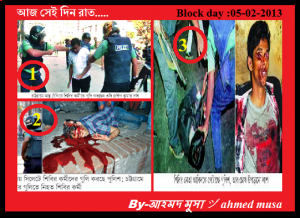 Black day